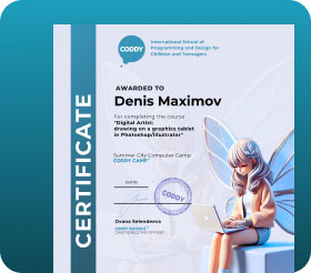 Владислав Дмитриевич М. - Ведет курс Swift Playgrounds: первые шаги в iOS разработку и еще 8 курсов рис.2